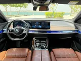 BMW 735i 2023